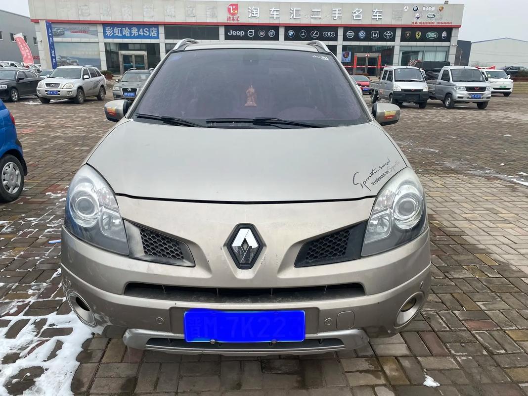 佛山禅城区兴赛明企业管理咨询日产汽车与雷诺的合作，哈弗的低能耗柴油动力技术