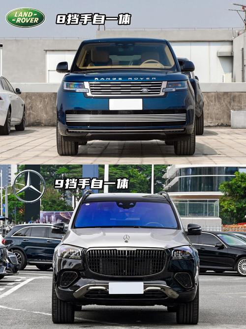 佛山禅城区兴赛明企业管理咨询迈巴赫经典与现代的完美融合，路虎如何塑造独特的品牌形象